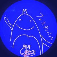 しむーん🦋 (@si_moun) 's Twitter Profile