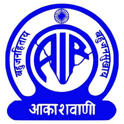official Twitter acount of Akashvani Kota , Rajasthan . Tune FM 102 , MW 1413  
KHz to listen AIR Kota. चम्बल चैनल ।
🇮🇳 जब भी सुनिए कुछ अच्छा सुनिए 🇮🇳