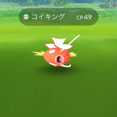 こんぱん Umwtpgbxpomwzf7 Twitter