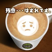 りょた (@ryoutadb) 's Twitter Profile