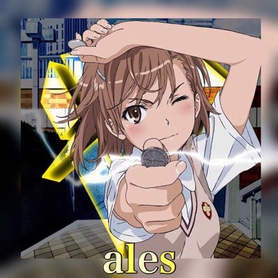 しゃわしゃわ alesさんのプロフィール画像