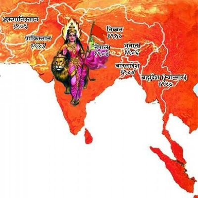 Bharat Ka Pura Naksha Cbic On Twitter: "In View Of Difficulties Faced By The Trade In Generating  E-Way Bill Due To Initial Technological Glitches, It Has Been Decided To  Extend The Trial Phase For Generation Of