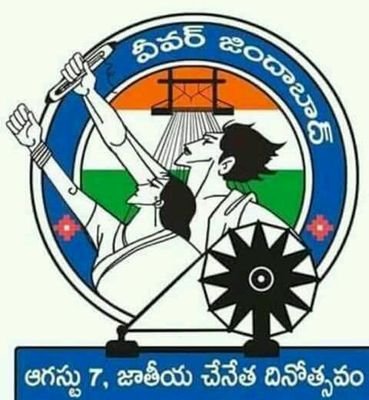 Rajreddyk2's profile picture. rajareddyk