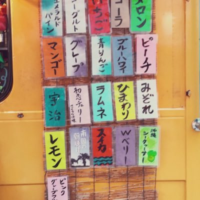 IJwGcSWvb2Ncey2's profile picture. 