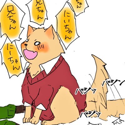 イヴの設定垢さんのプロフィール画像
