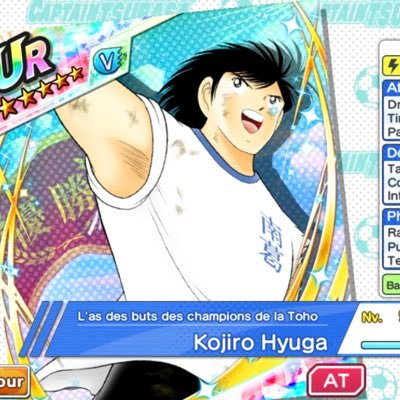 jeantwit2's profile picture. mada mada dane