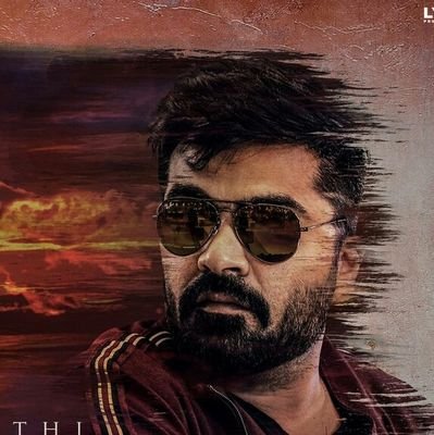 Chellama_'s profile picture. Dreamer . Aspirant. Wanderer.
❤STR-SURIYA-OVIYA❤