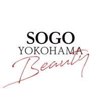 そごう横浜店ビューティーフロア(@YSogobeauty) 's Twitter Profile Photo