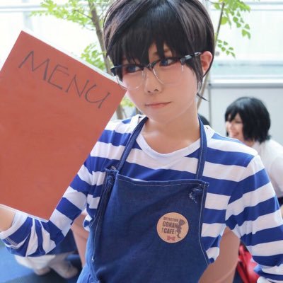 なあたろ コスモール一般かも Natarou 74 Twitter