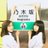 hashimoke