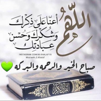 Mahmsh29's profile picture. 