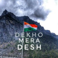 Dekho Mera Desh(@DekhoMeraDesh) 's Twitter Profileg