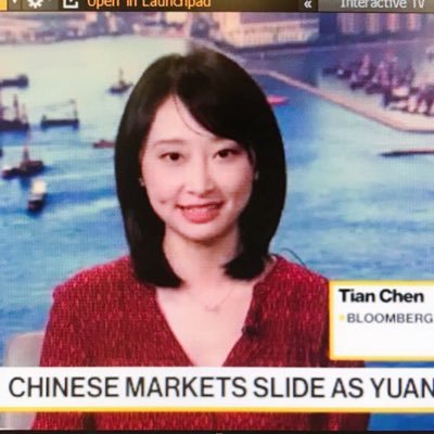 #China markets reporter at #Bloomberg News in HK. Spent five years in Beijing, Chengdu native. Obsessed with #yuan, cats and hot pot. Opinions are my own.