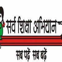 बेसिक शिक्षा उत्तर प्रदेश (@upbasicshiksha) 's Twitter Profile