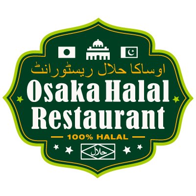 大阪のパキスタン・ハラール料理店です。ランチ11-15時(LO14時半)ディナー17-22時(LO21時半)。年中無休。お持ち帰りもできます 06-6475-9786 ご来店、お電話にて注文承ります。Ubereatsから配達も可能です。ツ―リスト向けハラール料理のケータリングも承ります。