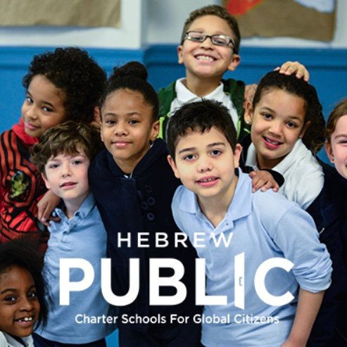 We teach Modern #Hebrew to children of all backgrounds and prepare them to be successful global citizens #charterschools 🍎 📚 🏫