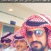 خالد فهد ال حفيظ الشكره (@m5dvjp0usisr9xx) Twitter profile photo خالد فهد ال حفيظ الشكره (@m5dvjp0usisr9xx) Twitter profile photo
