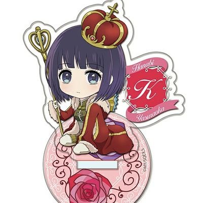 Makotojanaidesu's profile picture. 鳥工2年　水泳部　北中出身
さユりは神様
夢アドは天使