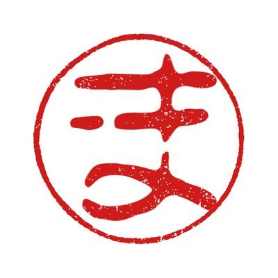 まんまる夫人