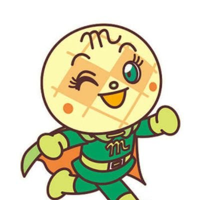 メロンパンナちゃん (@realmelon8) | Twitter