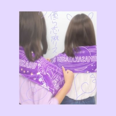 すのーりー♔@Zepp Tokyoさんのプロフィール画像