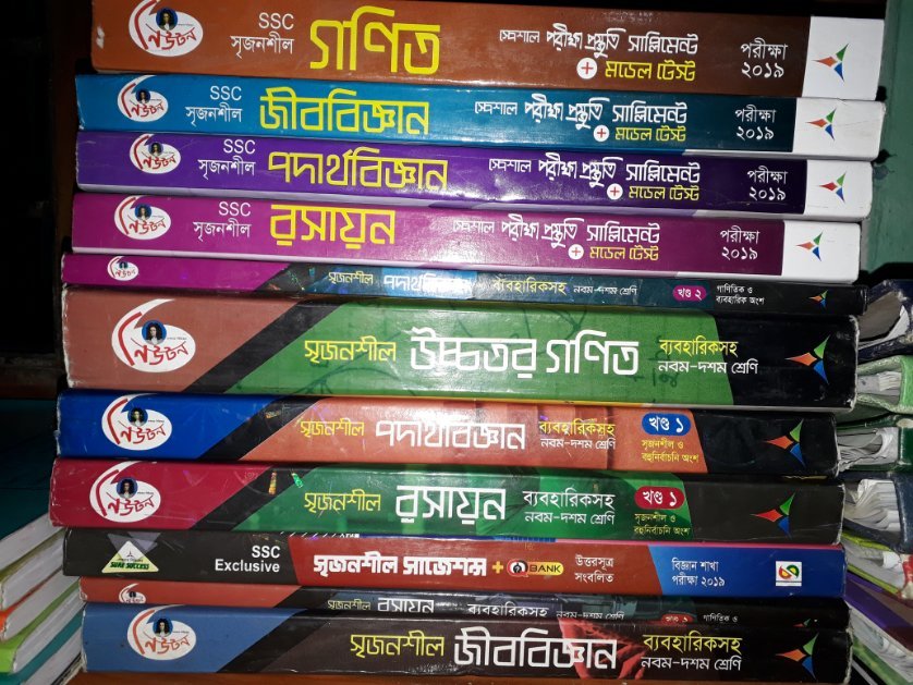 selonlove70's profile picture. 