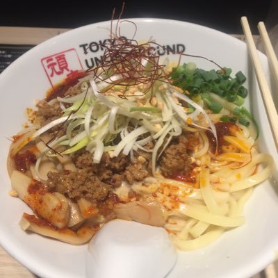 Kinkuma25 社労士受験生 V Twitter ブルーギルかー ハクレン ソウギョ コクレン アオウオもでちゃうかも 四大家魚