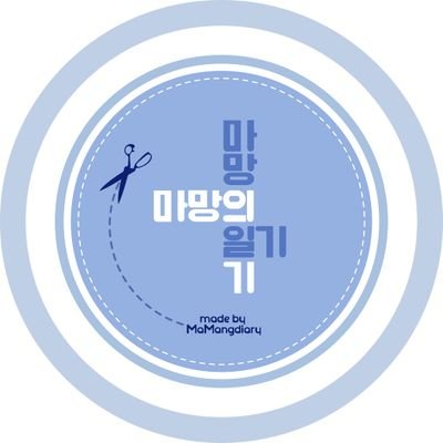 ❤10,15,20,25cm handmade doll clothes 💙정기신청: 두달 한번 폼신청 💛15세부터구매가능
💚주문제작: 옷장 의상들 중에서 원단,디테일변경
💜작업일기&인형계: @mamang_working
📩GroupOrder DM pls😊 ➡️상시주문: 중지상태