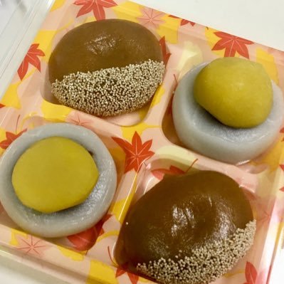 くりまんじゅう 8ru78ru7 Twitter