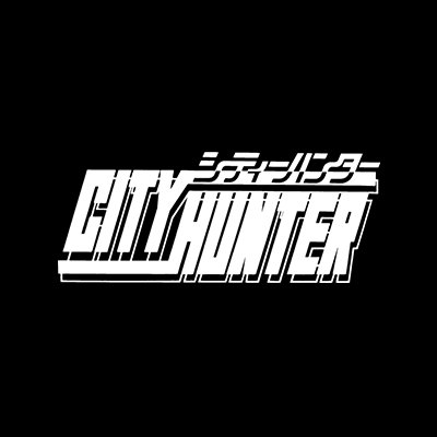 CITY HUNTER 3&'91 Blu-ray Disc BOX
1月27日(水)発売！
第3＆4シリーズ全26話を完全収録！
 #シティーハンター #CITYHUNTER