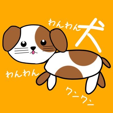 ラテナ🐶さんのプロフィール画像