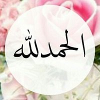 منبّه الحمد (@al7mdreminder) 's Twitter Profile