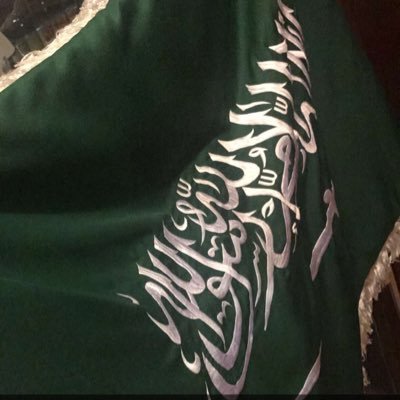 الحمدلله حتئ يبلغ الحمد منتهاااه (( وَيَا قَوْمِ مَا لِي أَدْعُوكُمْ إِلَى النَّجَاةِ وَتَدْعُونَنِي إِلَى النَّارِ))