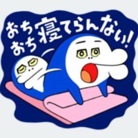ベテランち(@veteranchi) 's Twitter Profile Photo