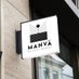 MANVÄ (@manvafoods) Twitter profile photo MANVÄ (@manvafoods) Twitter profile photo