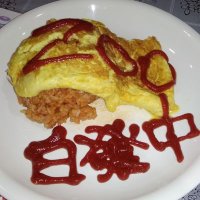 麻雀ZOO 鈴木主任(総務部) (@colorsgathering) 's Twitter Profile Photo 麻雀ZOO 鈴木主任(総務部) (@colorsgathering) 's Twitter Profile Photo