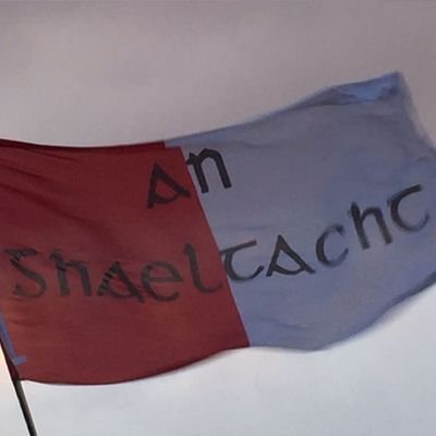 Comortas Peile na Gaeltachta 2019 Profile