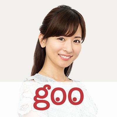 公式 皆藤愛子のgoo Today ニュース Gootodaynews Twitter