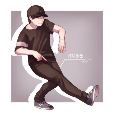 バリかたさんのプロフィール画像