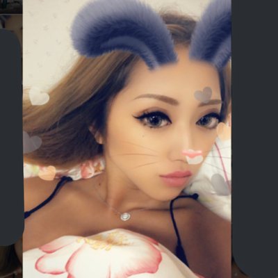 松田有加 Ariiikaa のツイプロ 松田有加 Ariiikaa のツイプロ