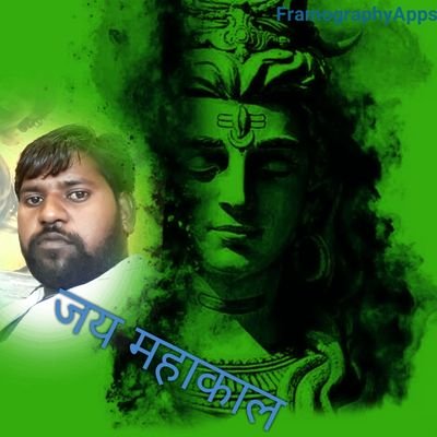 Aashish78136382's profile picture. हर हर महादेव