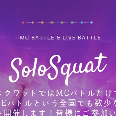 10月28日MORROW ZONEでMCバトル、LIVEをします！何かある方はメールもしくはDMでお待ちしております！ livefreestyle0411syouji@gmail.com