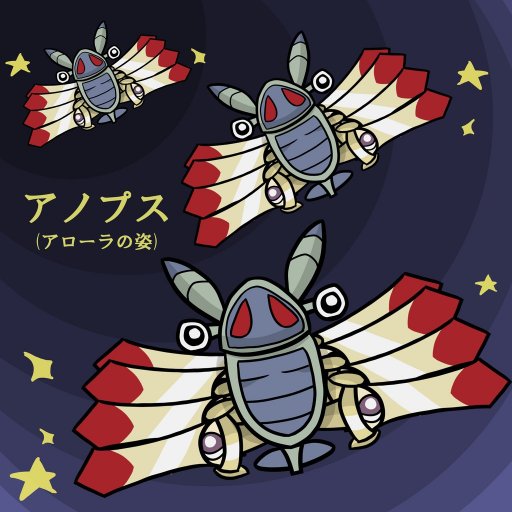 しあねったさんのプロフィール画像