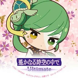 月 英友 イラスト練習172日目 ガイコツ書店員本田さんのペストマスク係長 特別おまけ漫画1のお言葉は 誰でも救われると思います