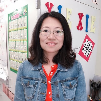 Mother, daughter, sister, educator. Mandarin TOSA in ABES Poway Unified School District. Lifelong learner. Passionate about Teaching and Learning