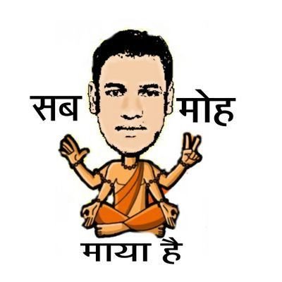 मेरे हिस्से में तो मैं खुद भी नही आया...😞
@Sab_Moh_May_Hai