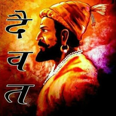 AVINASHMANDGE1's profile picture. AVINASH MANDGE