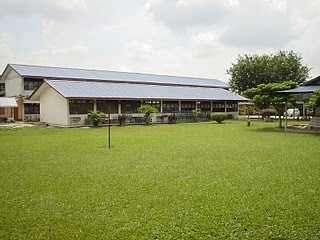 Sekolah Kebangsaan Ayer Kuning bermula dalam tahun 1946