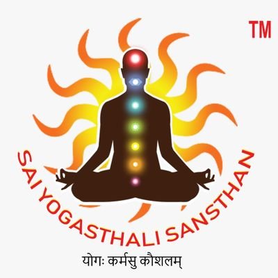 Sai Yogasthali Sansthan