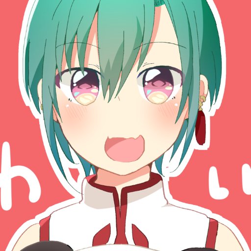 すなおさんのプロフィール画像